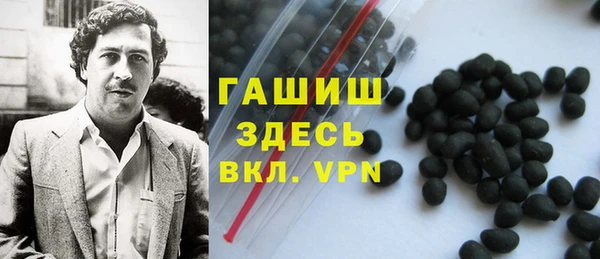 не бодяженный Беломорск