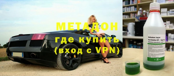 apvp Белокуриха