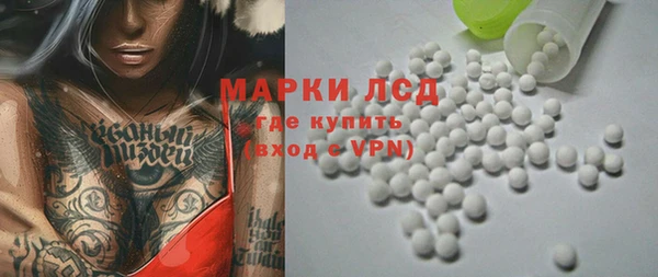 не бодяженный Беломорск