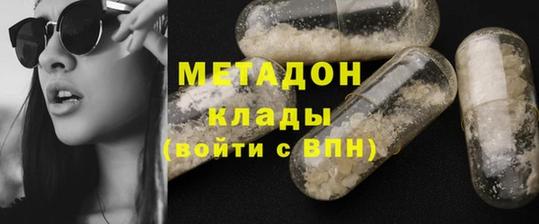 apvp Белокуриха