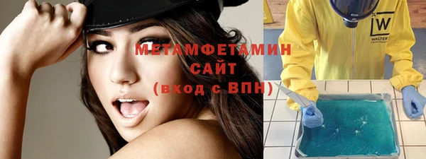 не бодяженный Беломорск
