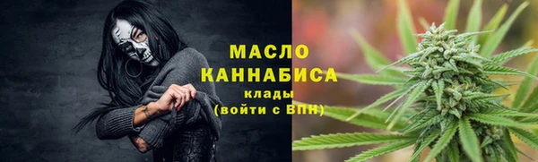ALPHA PVP Белоозёрский