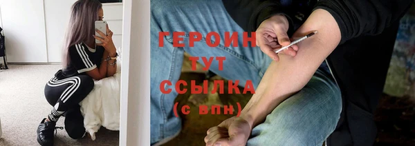 не бодяженный Беломорск