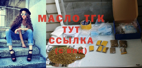 ALPHA PVP Белоозёрский