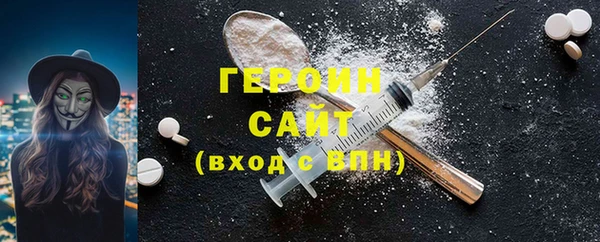 apvp Белокуриха