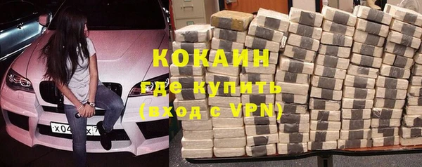 не бодяженный Беломорск