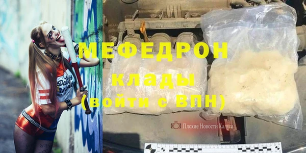 apvp Белокуриха