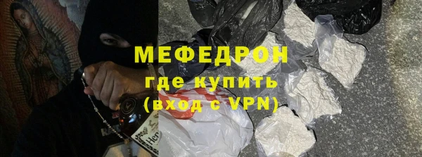не бодяженный Беломорск