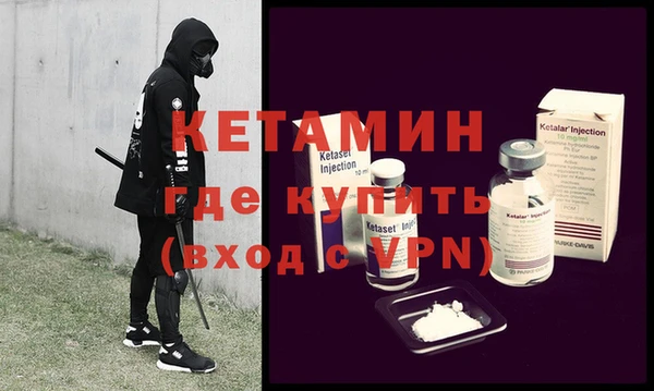не бодяженный Беломорск