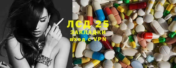 apvp Белокуриха