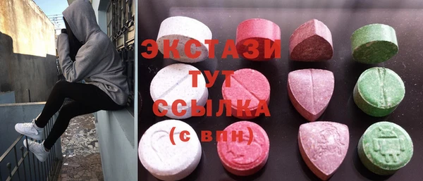 apvp Белокуриха