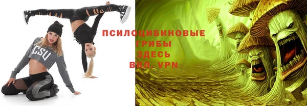 не бодяженный Беломорск