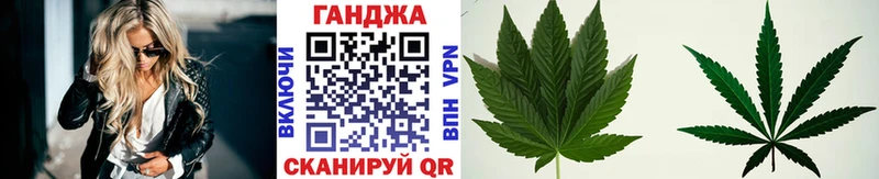 Марихуана White Widow  купить   Нахабино 